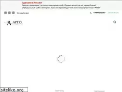 Sites similar to pk-argo.ru