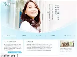 Sites similar to pk-japan.co.jp