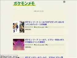 Sites similar to pk-mn.com