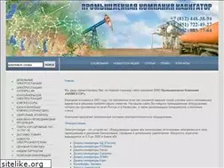 Sites similar to pk-navigator.ru