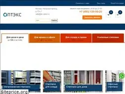 Sites similar to pk-optex.ru