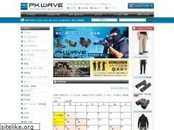 Sites similar to pk-outlet.com