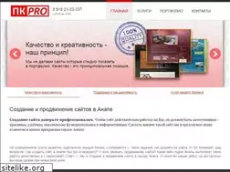 Sites similar to pk-pro.ru