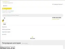 Sites similar to pk-strop.ru