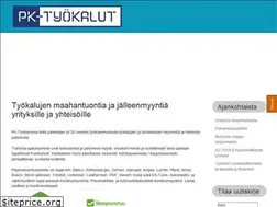 Sites similar to pk-tyokalut.fi