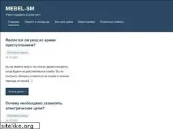 Sites similar to pk-ulei.ru