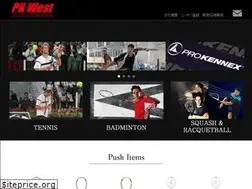 Sites similar to pk-west.com