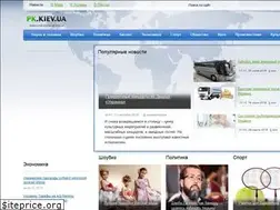 Sites similar to pk.kiev.ua