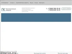 Sites similar to pk.pp.ru