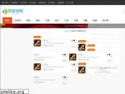 Sites similar to pk138.com