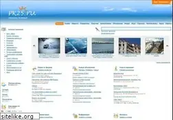 Sites similar to pk25.ru