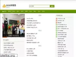 Sites similar to pk528.com