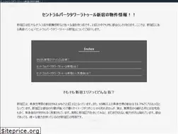 Sites similar to pkabat.com