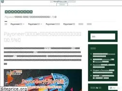 Sites similar to pkadh.wordpress.com
