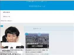 Sites similar to pkaki.com