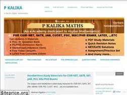 Sites similar to pkalika.in
