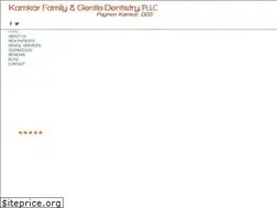 Sites similar to pkamkardds.com