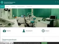 Sites similar to pkaramitsos.gr