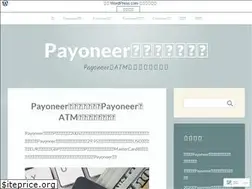 Sites similar to pkasf.wordpress.com