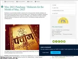 Sites similar to pkastrocenter.com