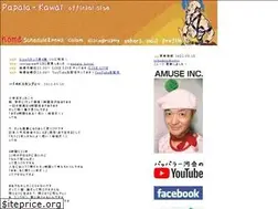 Sites similar to pkawai.com