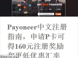 Sites similar to pkazhidao.com