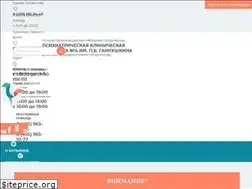 Sites similar to pkb4.ru