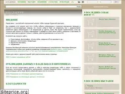 Sites similar to pkbase.ru