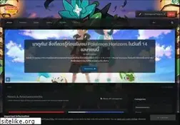 Sites similar to pkbasic.com