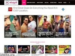 Sites similar to pkbhojpuri.in