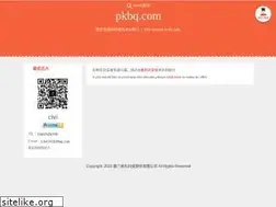 Sites similar to pkbq.com