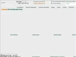 Sites similar to pkc-format.ru