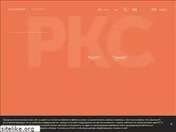 Sites similar to pkc.aero
