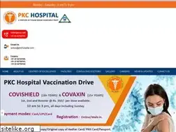 Sites similar to pkchospital.com
