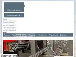 Sites similar to pkd-steel.by