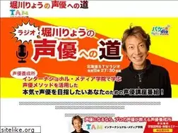 Sites similar to pkdio.jp