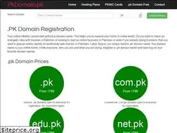 Sites similar to pkdomain.pk