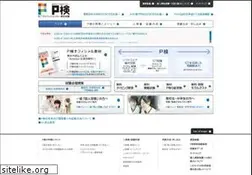 Sites similar to pken.com