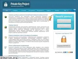 Sites similar to pkey.in