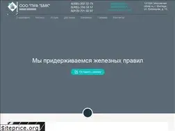 Sites similar to pkf-bmk.ru