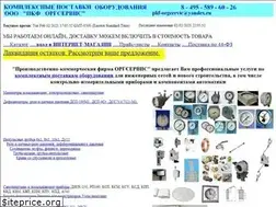 Sites similar to pkf-orgcervic.ru