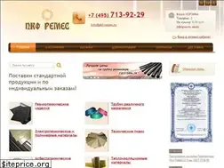 Sites similar to pkf-remes.ru