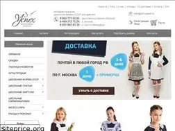 Sites similar to pkf-uspeh.ru