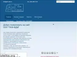 Sites similar to pkf-vdm.ru