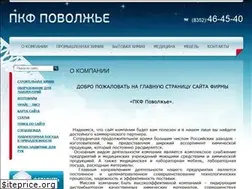 Sites similar to pkf-volga.ru