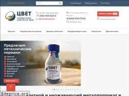 Sites similar to pkfcvet.ru