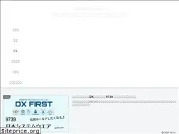 Sites similar to pkfire.net