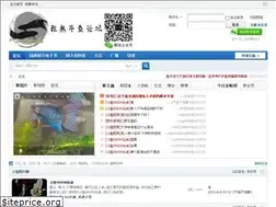 Sites similar to pkfish.com