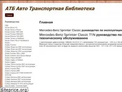 Sites similar to pkfnpo.ru