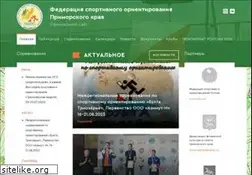 Sites similar to pkfso.ru